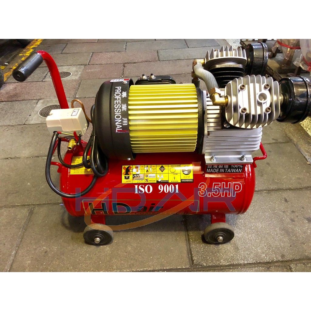 HD AIR總代理 強悍系空壓機3.5馬力3.5HP木工 噴漆 110V 220V雙電壓切換－空壓・氣動噴漆設備商品實體照片