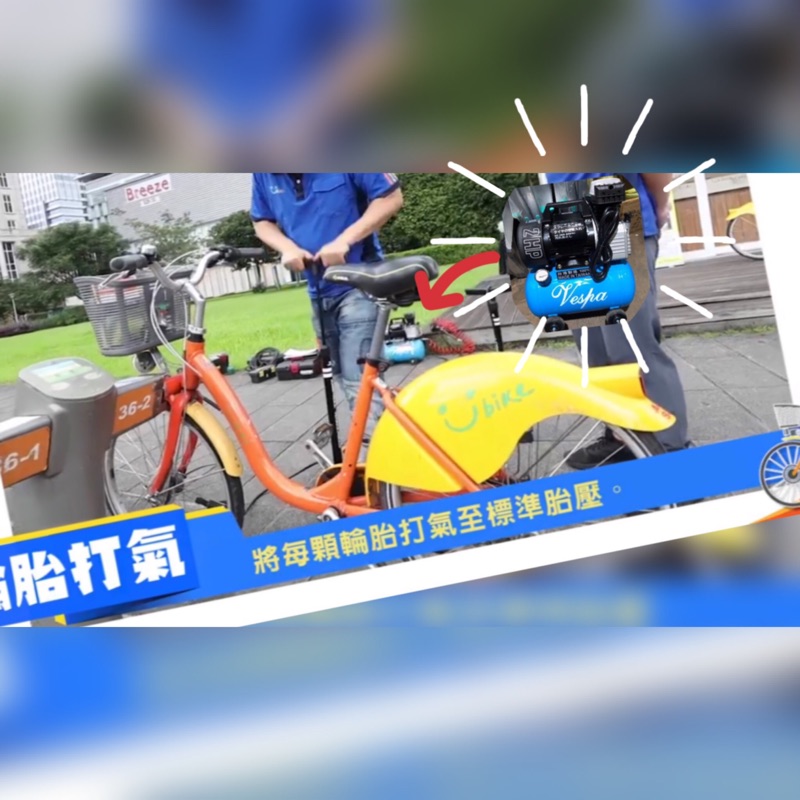 Vespa油式空壓機-專精改裝2HP 2.5HP 打氣機 壽命長 慢速防音型 勝 無油式 勝 風霸 風之車 王者之風 商品圖片 7