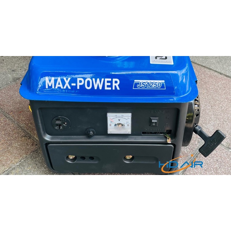 同ELEMAX本田台灣經銷旗下MAX POWER款 JS1250手提發電機110V二行程 停電露營 擺攤 工程 商品圖片 2