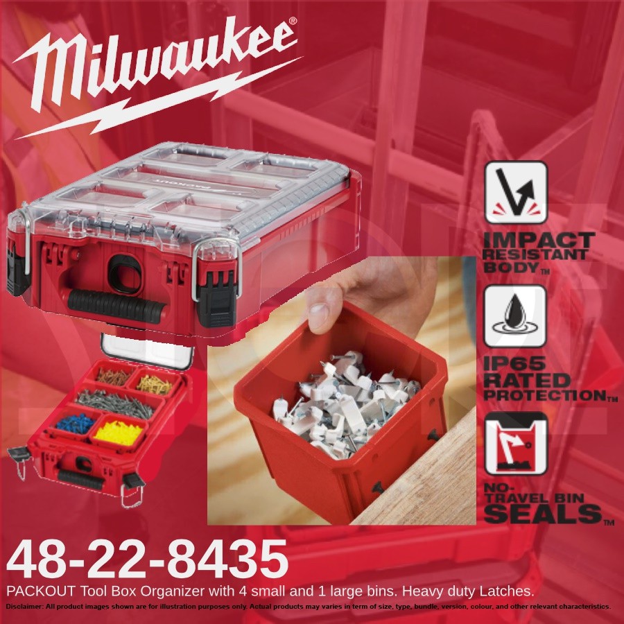 Milwaukee 米沃奇 配套工具箱系列PACKOUT智能收納箱 48-22-8430 48-22-8435美沃奇 商品圖片 6