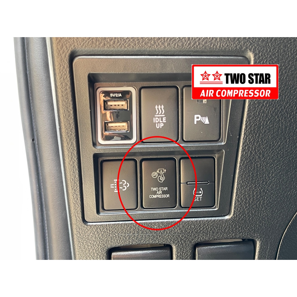 TWO STAR TOYOTA HILUX 海力士專屬車載空壓系統 DC直流12V空壓機 雙星牌總代理騏村★★ 商品圖片 8