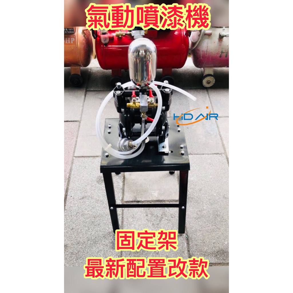 空壓機 打氣機 油式 噴槍 噴漆職人套組 王牌 風之車 風神 風王 非岩田IWATA 商品圖片 2