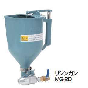 岩田石頭漆噴槍 瓷磚漆 水泥噴槍ANESTIWATA日本原裝MG-2D附油漆噴嘴三個－氣動噴槍／噴漆設備商品實體照片