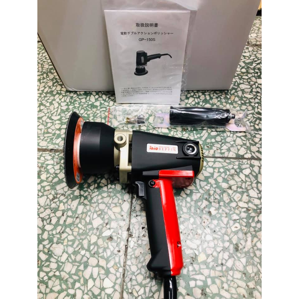 GP-150S暴力紅蜜蜂震拋機 日本COMPACT 小蜜蜂 紅蜜蜂 (RO+DA)單拋光功率+雙面拋光 DA機 商品圖片 2