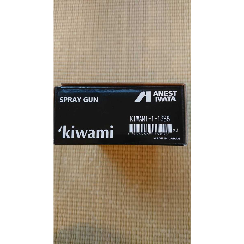 Iwata日本岩田WIDER KIWAMI-1-13B8 14B8氣動噴槍 日本製造 商品圖片 5