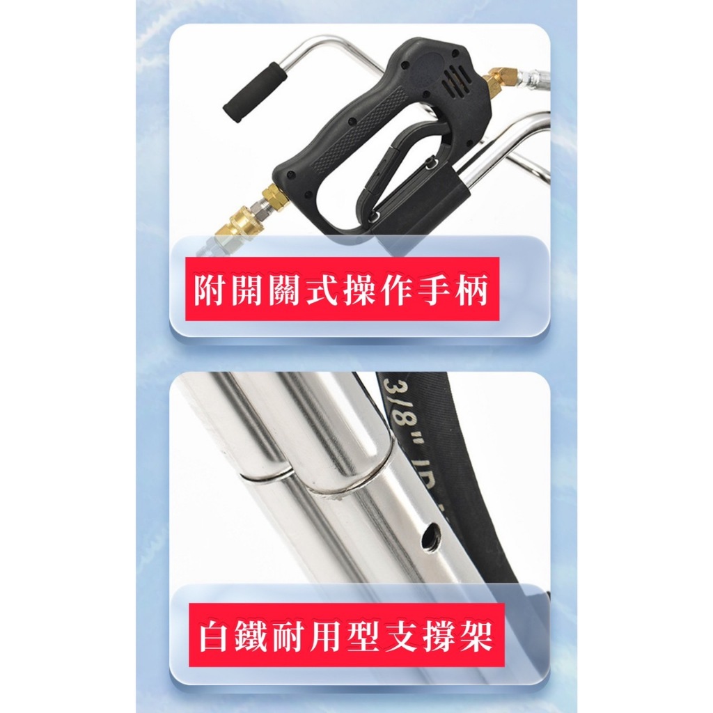 引擎清洗機用 Y型白鐵手推車式洗地機 清洗盤 18吋 21吋 入水槍把附3/8快速接頭子 手推穩定性佳 效率高 商品圖片 3