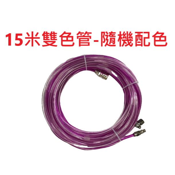 氣動隔膜 四腳仔氣動噴漆 送漆機 噴漆用 氣動雙隔膜 雙隔膜泵浦 幫浦 商品圖片 4