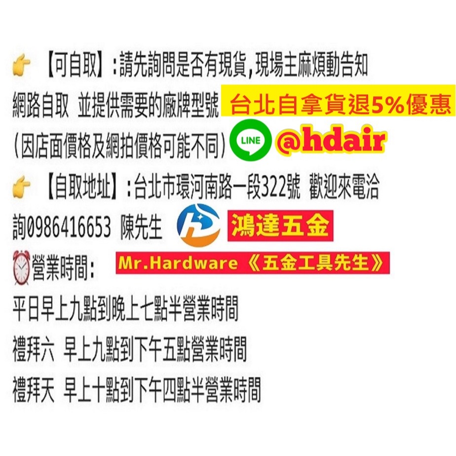 KB100 韓國製手提式噴煙機｜卡式瓦斯・主機寄送 商品圖片 9