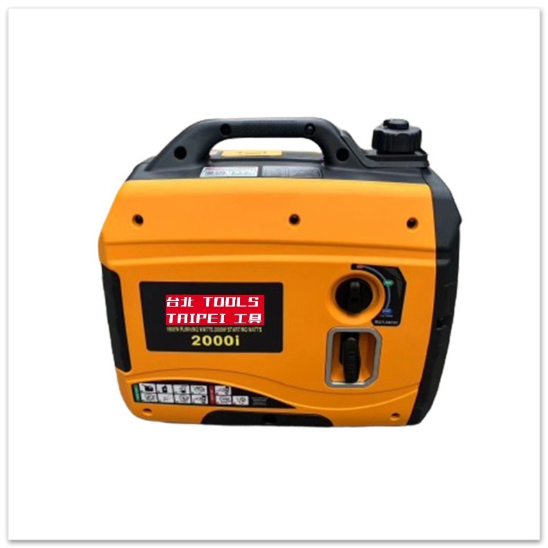 MAX-TOOL台北工具2000I靜音變頻發電機110V四行程停電露營擺攤工程 商品圖片 2