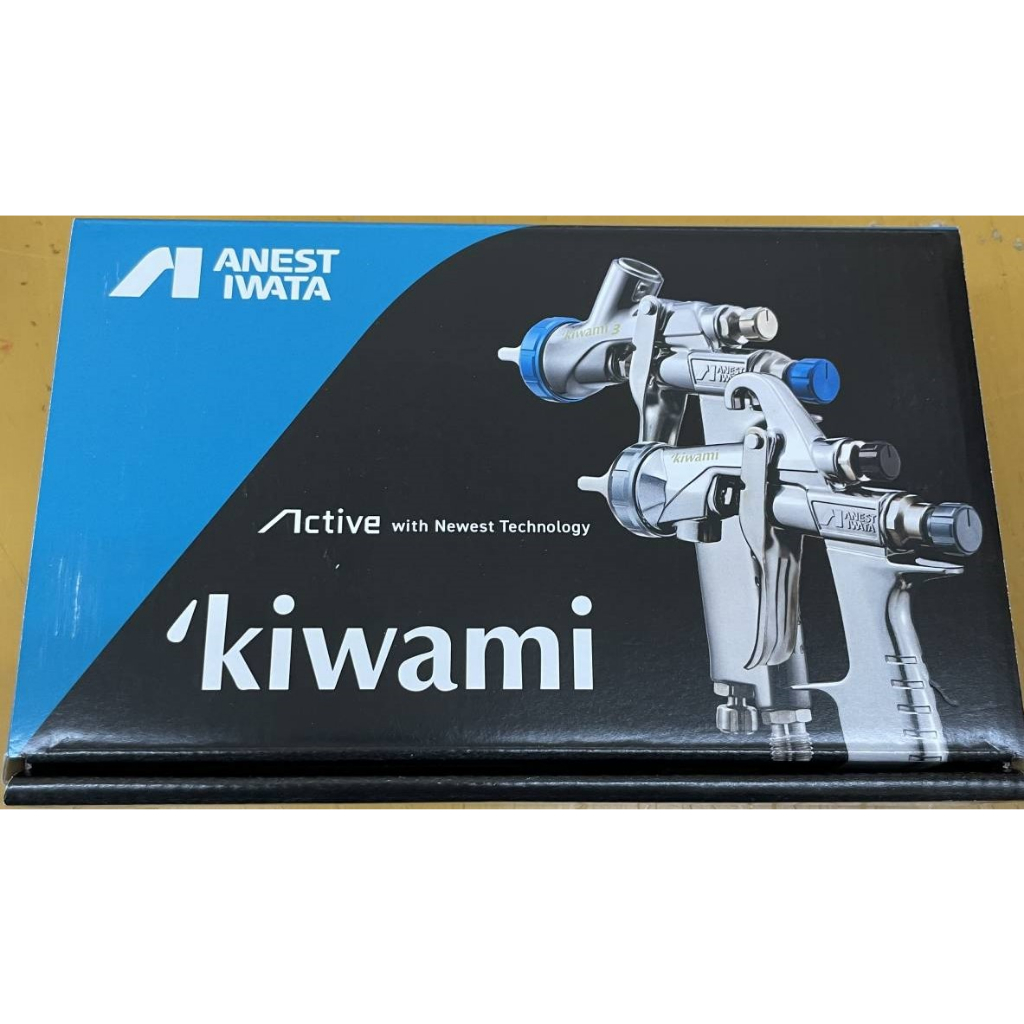 Iwata岩田新款new kiwami-1-13B10 16B12 氣動噴槍 日本製造 商品圖片 6