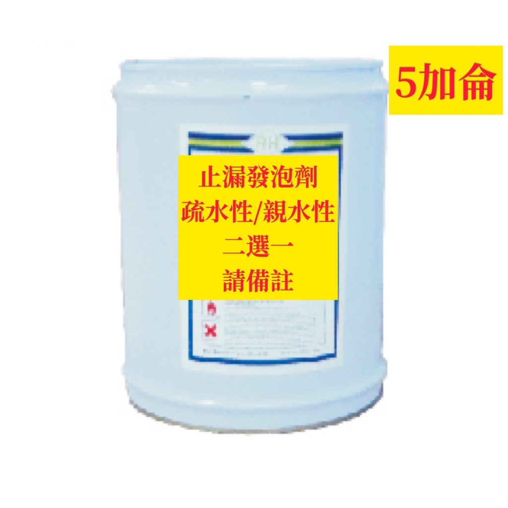灌注機 德國美達寶主機110V(全配高壓管.灌注槍)五金工具先生 實體店面*原廠保固*現貨快速出 商品圖片 8