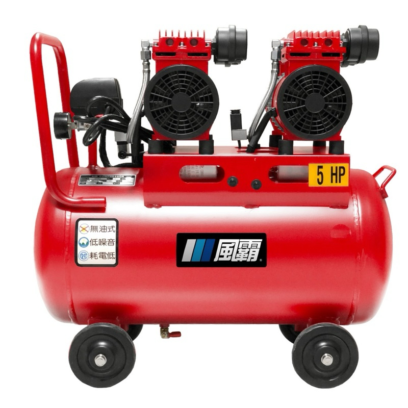 風霸經銷GFOX雙缸5HP60L無油靜音空壓機 空氣壓縮機 木工裝修 噴漆修補 牙醫診所 齒模 商品圖片 2
