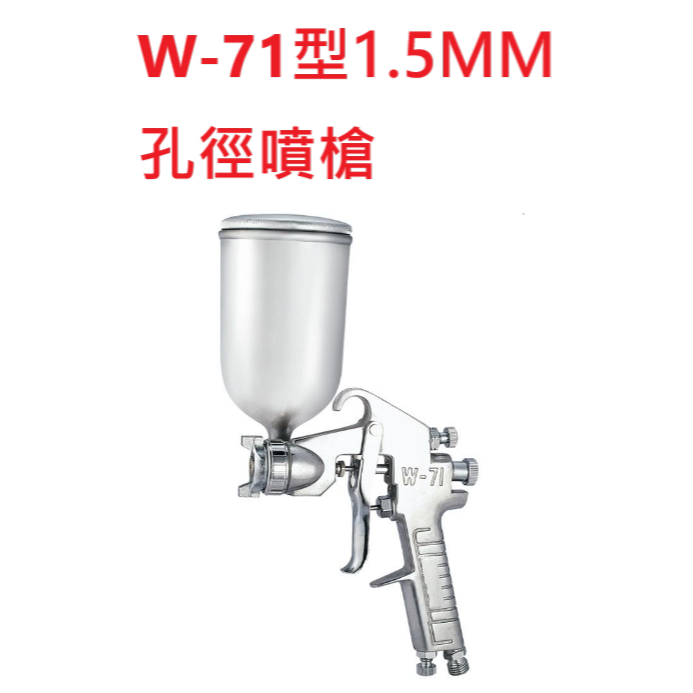 氣動隔膜 四腳仔氣動噴漆 送漆機 噴漆用 氣動雙隔膜 雙隔膜泵浦 幫浦 商品圖片 5