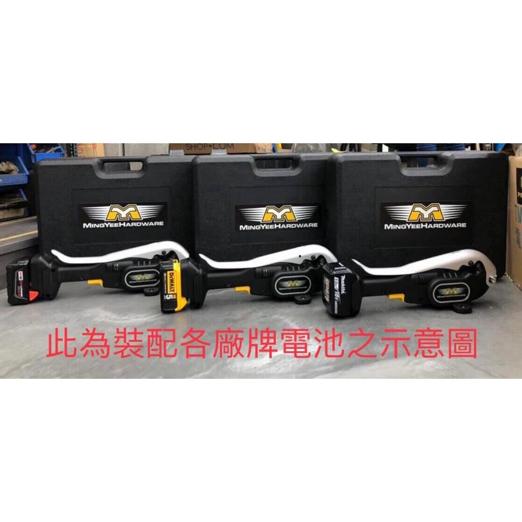 多贈一片W28切片 PC-34銳立18V充電白鐵管切管機被覆管切斷機無火花切管機RAYLEE同MY280型 商品圖片 2