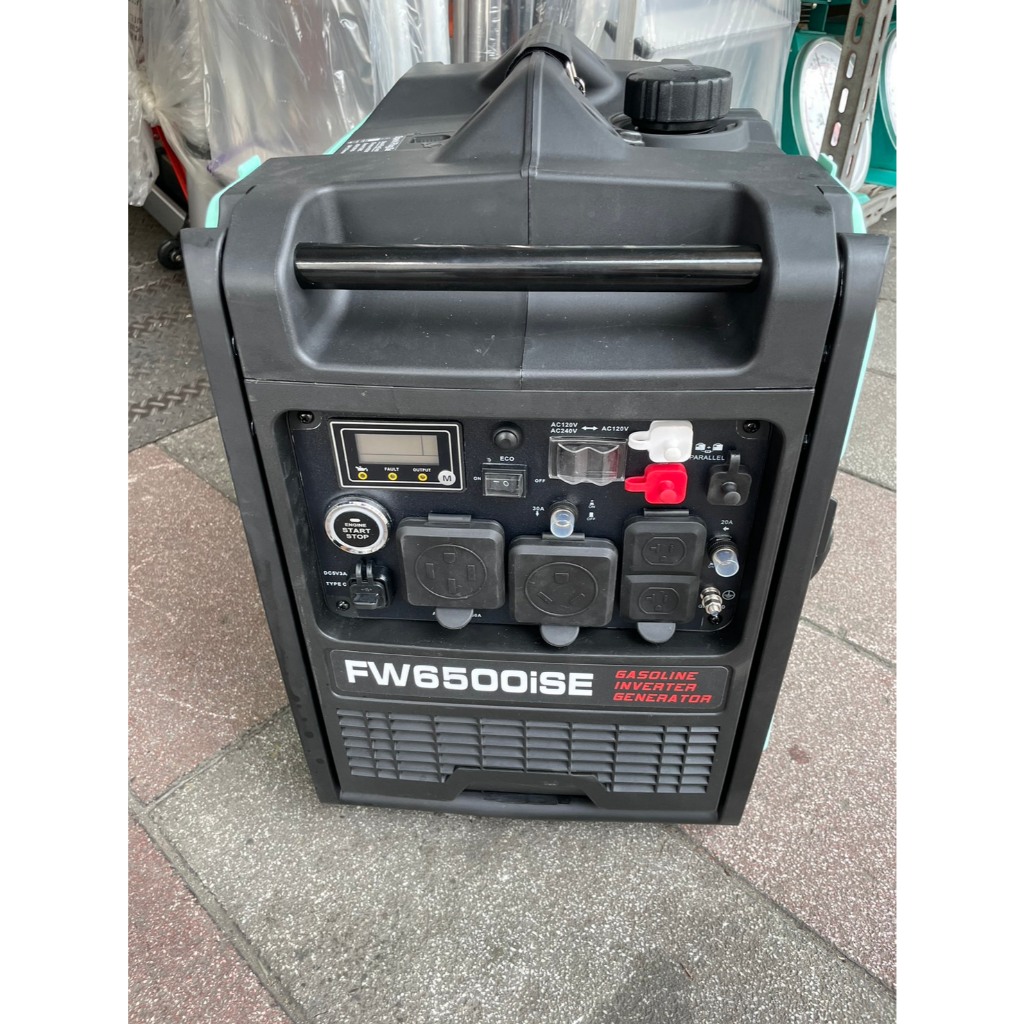 5500W靜音變頻汽油發電機 110V／220V雙電壓 電啟動 停電備用 FW6500ISE 商品圖片 3