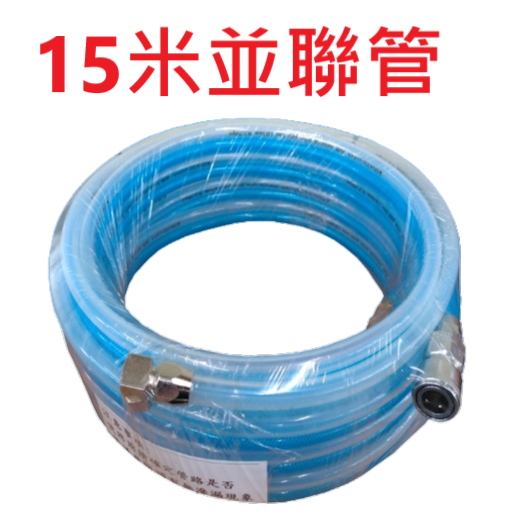 6分大流量氣動隔膜 四腳仔氣動噴漆 送漆機 噴漆用 可噴較稠塗料 氣動雙隔膜 雙隔膜泵浦 幫浦 商品圖片 3