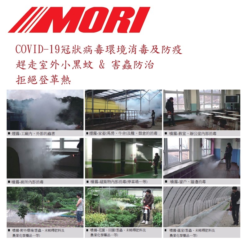 KB100 韓國製手提式噴煙機｜主機預約自取 商品圖片 4