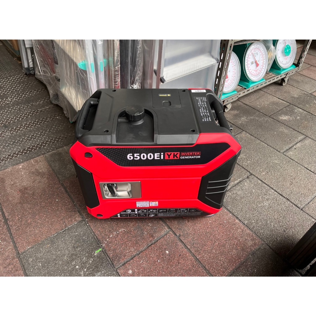 台北工具6500EI靜音變頻5500W發電機110/220V雙電壓輸出 四行程停電露營擺攤工程 商品圖片 2