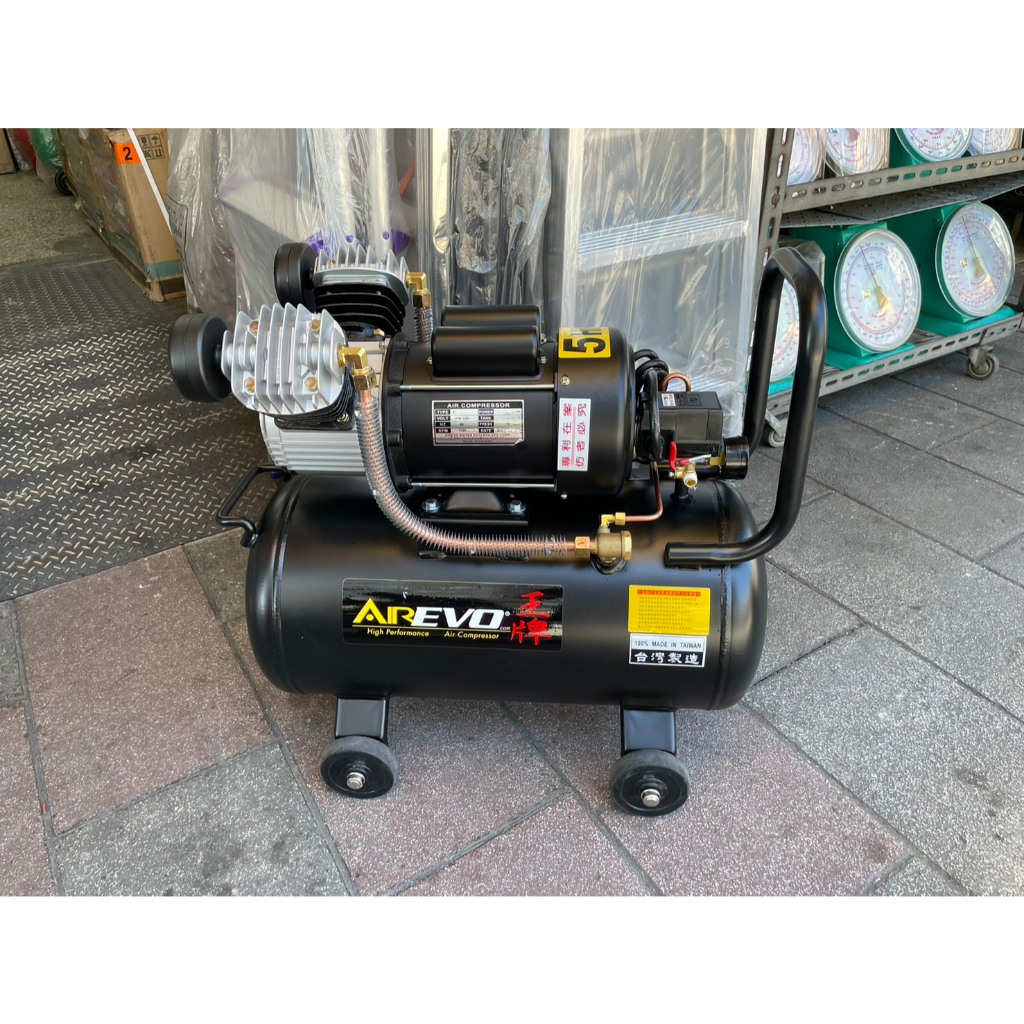 王者之風5HP 50L雙氣缸 油式空壓機110/220V木工噴漆汽修美容打蠟 勝 風霸風王風神 商品圖片 4