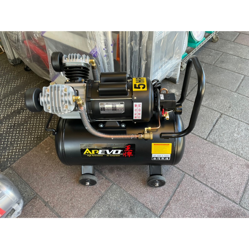 王者之風5HP 50L雙氣缸 油式空壓機110/220V木工噴漆汽修美容打蠟 勝 風霸風王風神 商品圖片 3