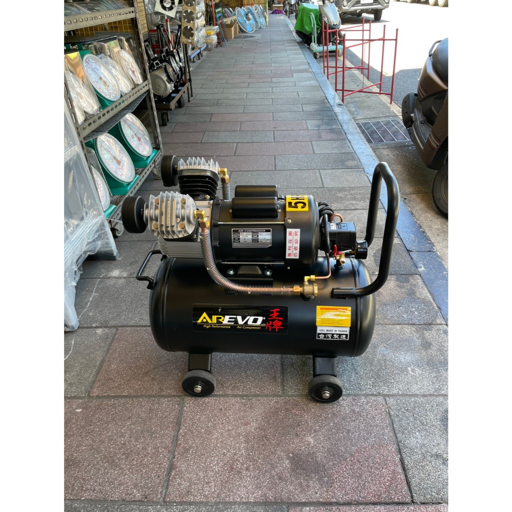 王者之風5HP 50L雙氣缸 油式空壓機110/220V木工噴漆汽修美容打蠟 勝 風霸風王風神 商品圖片 2