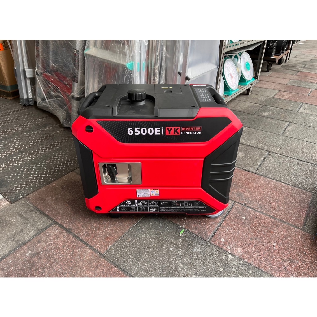 台北工具6500EI靜音變頻5500W發電機110/220V雙電壓輸出 四行程停電露營擺攤工程 商品圖片 4