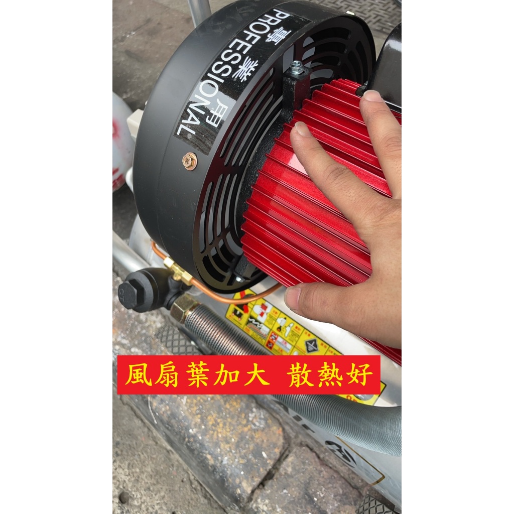 鋁合金儲氣桶 極致輕量 5馬空壓機 5HP 30L 50L 連續噴塗不掉壓全自動系列空壓機 噴漆用空壓機 商品圖片 4