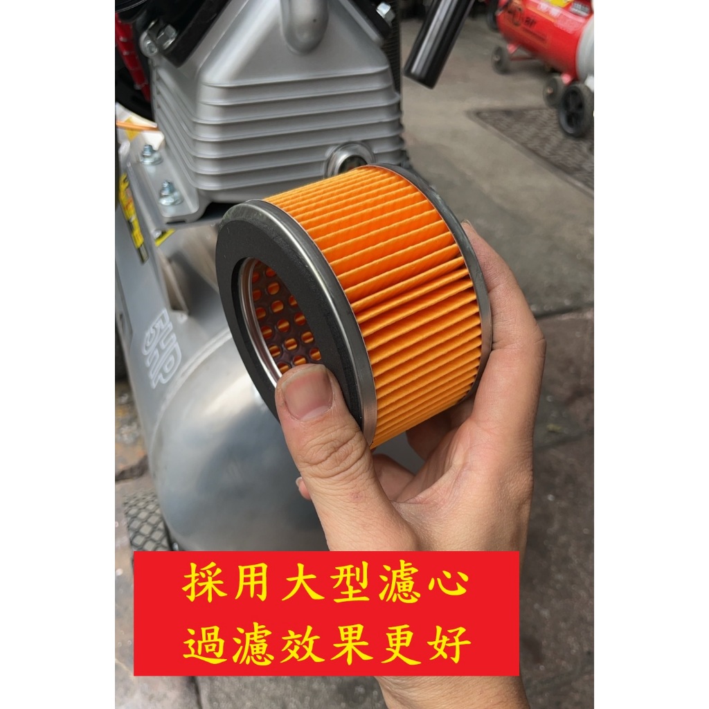鋁合金儲氣桶 極致輕量 5馬空壓機 5HP 30L 50L 連續噴塗不掉壓全自動系列空壓機 噴漆用空壓機 商品圖片 6