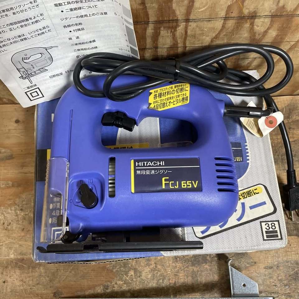 HIKOKI日立FCJ65V線鋸機 日本島內機 商品實體照片