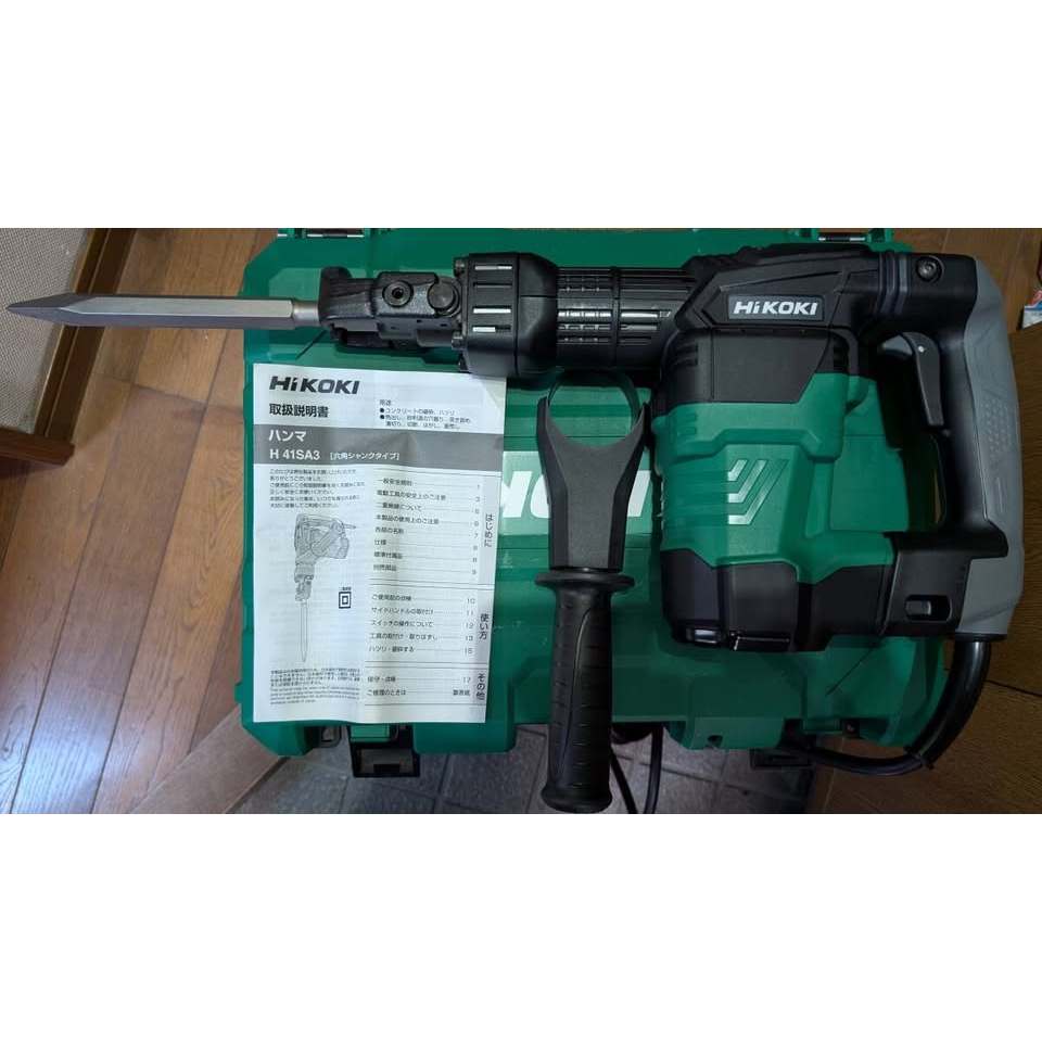 HIKOKI日立H41SA3 電動鎚 電鎚 破碎機 輕量減震 LVH 正日本島內機 商品圖片 1