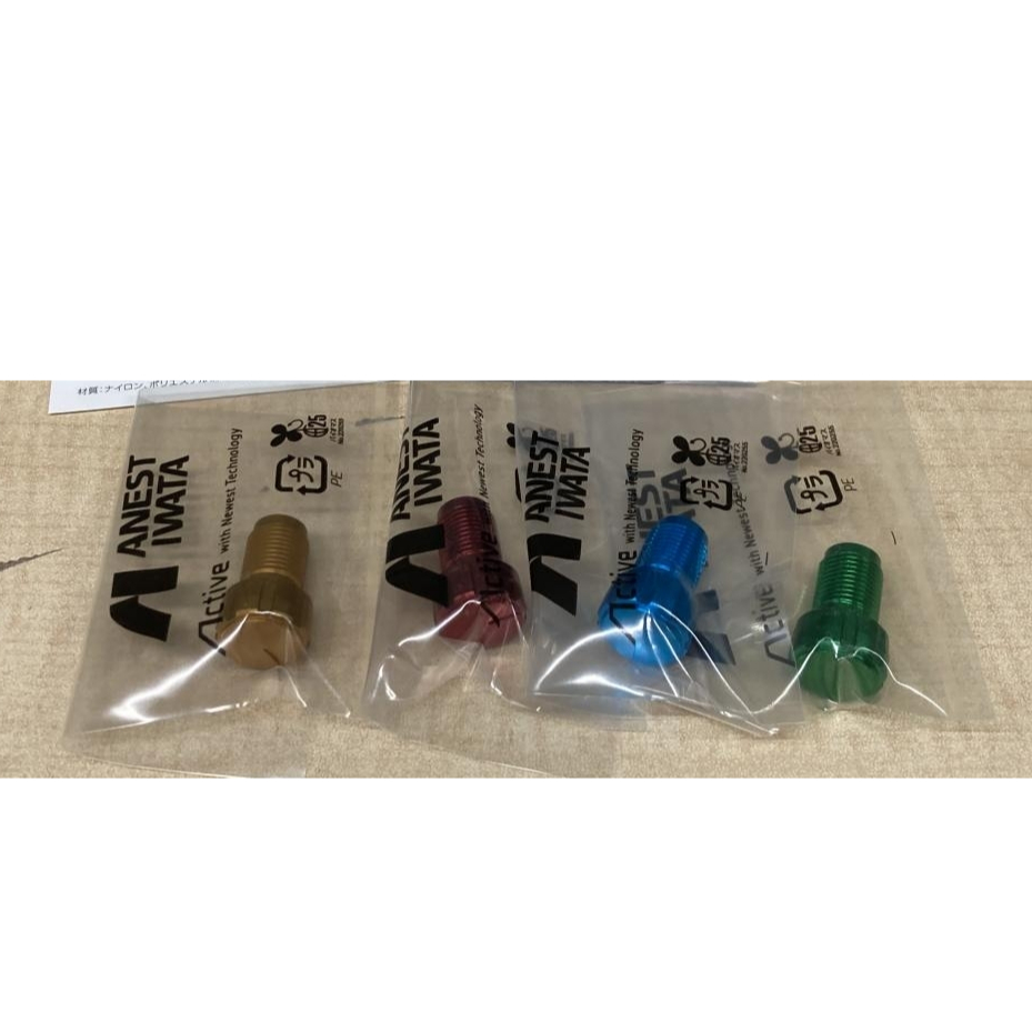 Iwata日本岩田 限量版WIDER KIWAMI-1-13B8 14B8氣動噴槍 日本製造 商品圖片 5