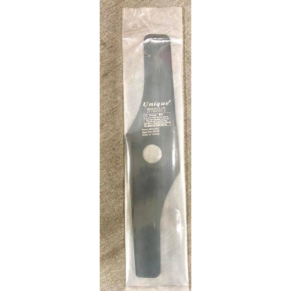專利型耐彎曲 高韌性安全一字刀 名輪科技 邦利割草 電動割草機 引擎割草機 刀片 割草刀片