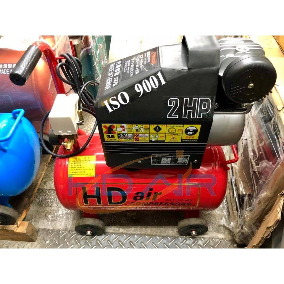 好評第一品牌 空壓機 打氣機 油式防音 迷你型 VISPA HDair 2HP 3.5HP 非無油式