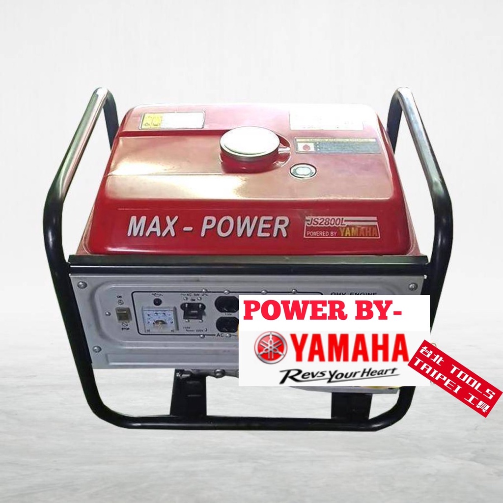 山葉YAMAHA 引擎3000W MAX POWER 發電機JS2800L 手拉發動 非電啟動